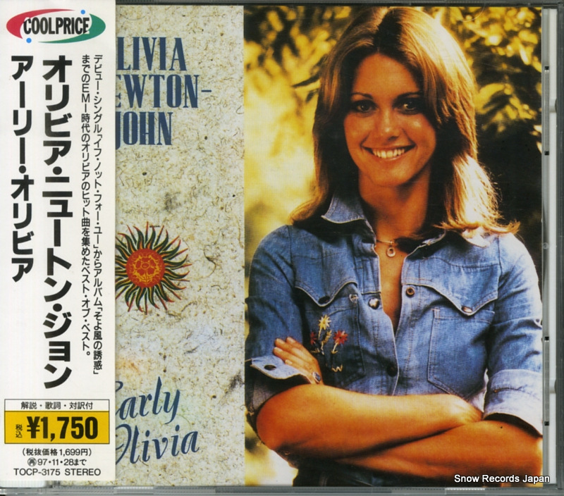 オリビア・ニュートン・ジョン アーリー・オリビア TOCP-3175