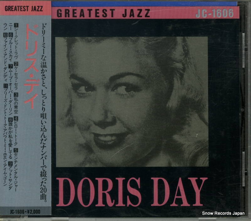 �ɥꥹ���ǥ� ���졼�ƥ��ȡ����㥺 JC-1606