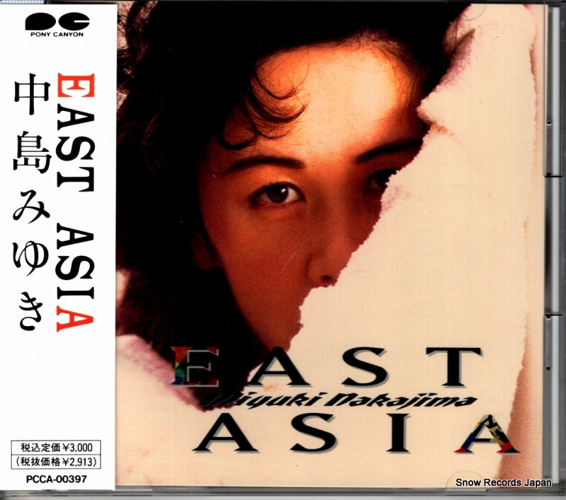 ����ߤ椭 east asia PCCA-00397