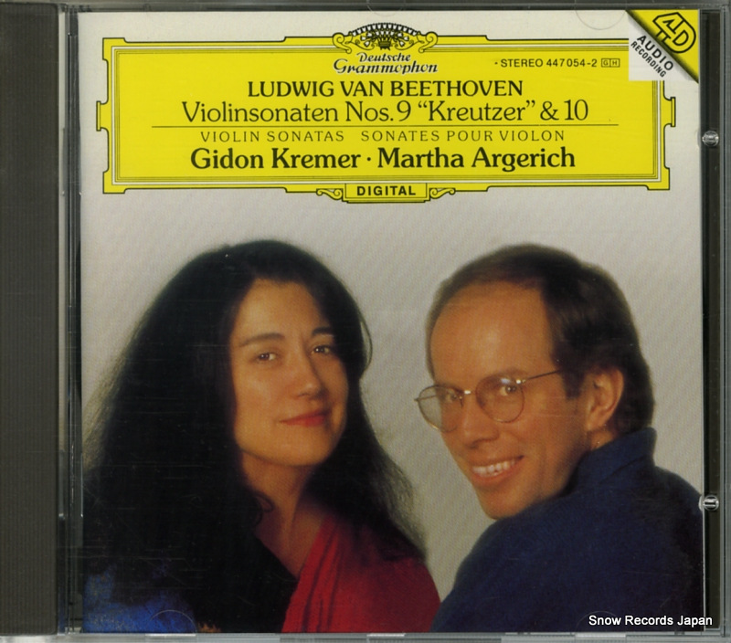 ���ɥ󡦥��졼��롿�ޥ륿�����륲��å� beethoven; violinsonaten nos. 9 