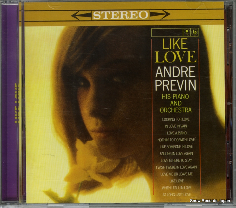 アンドレ・プレヴィン ライク・ラヴ COL-CD-6681