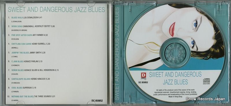 724348598523 / 4906585769539