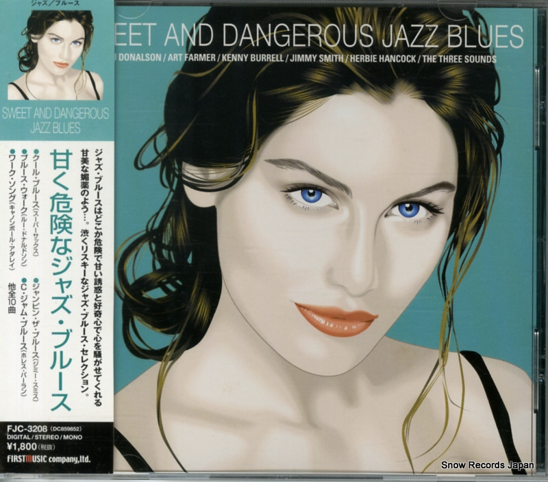 V/A �Ť������ʥ��㥺���֥롼�� DC859852 / FJC-3208