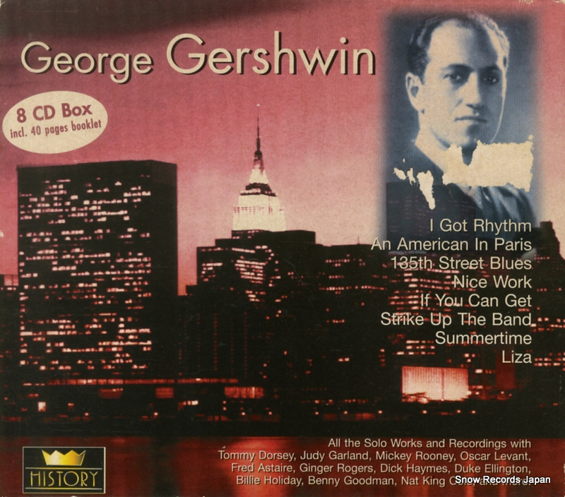 ジョージ・ガーシュウィン george gershwin 203200