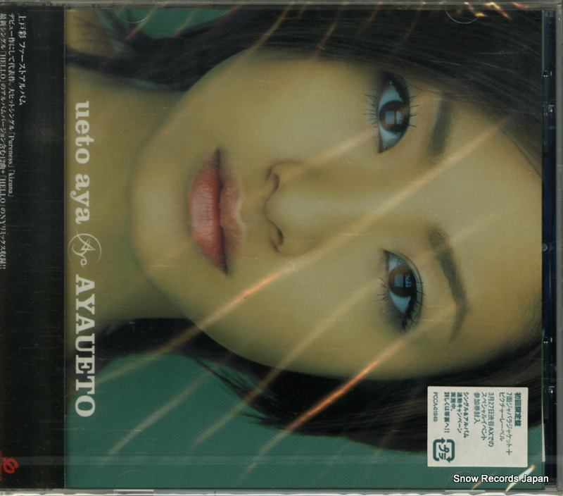 ��ͺ� ayaueto PCCA-01849