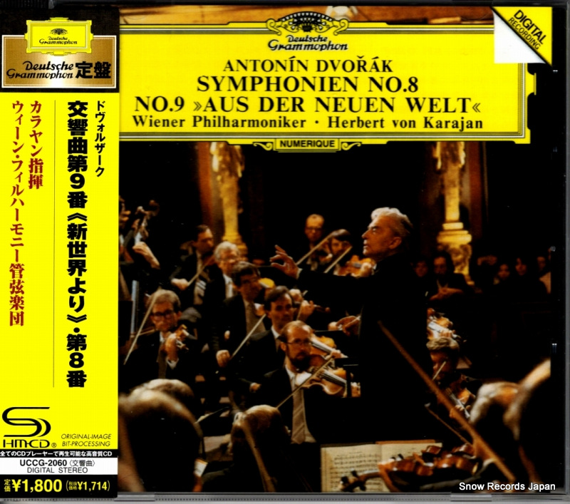 �إ�٥�ȡ��ե��󡦥����� �ɥ����륶������������裹�ֿ֡��������ס��裸�� UCCG-2060