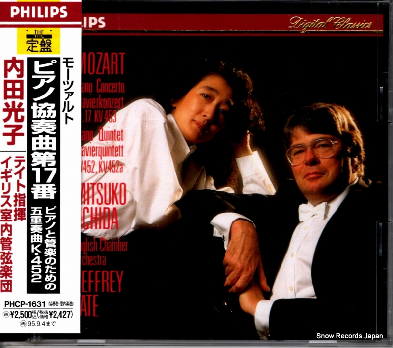 ���ĸ��ҡ������ե꡼���ƥ��� �⡼�ĥ���ȡ��ԥ��ζ��ն��裱���� PHCP-1631