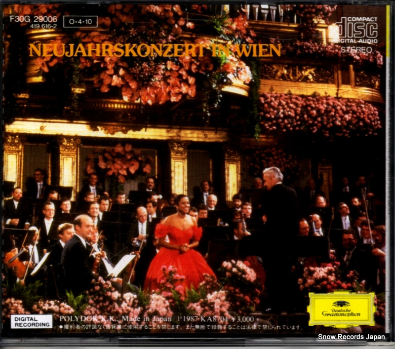 F30G29006 / 419616-2