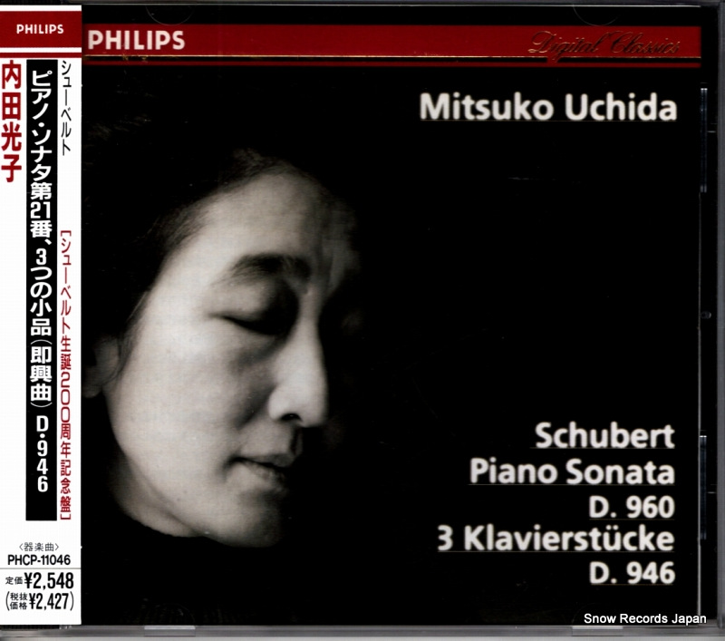 ���ĸ��� �⡼�ĥ���ȡ��ԥ��Ρ����ʥ���21�֡�3�Ĥξ��ʡ�¨���ʡ�d.946 PHCP-11046