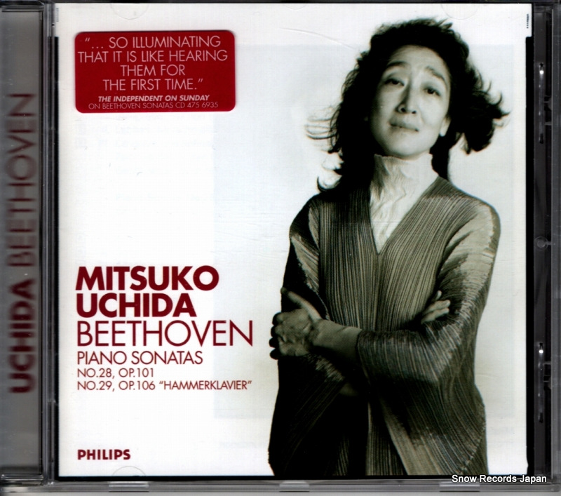 ���ĸ��� beethoven; piano sonatas, no.28, op.101 4758662