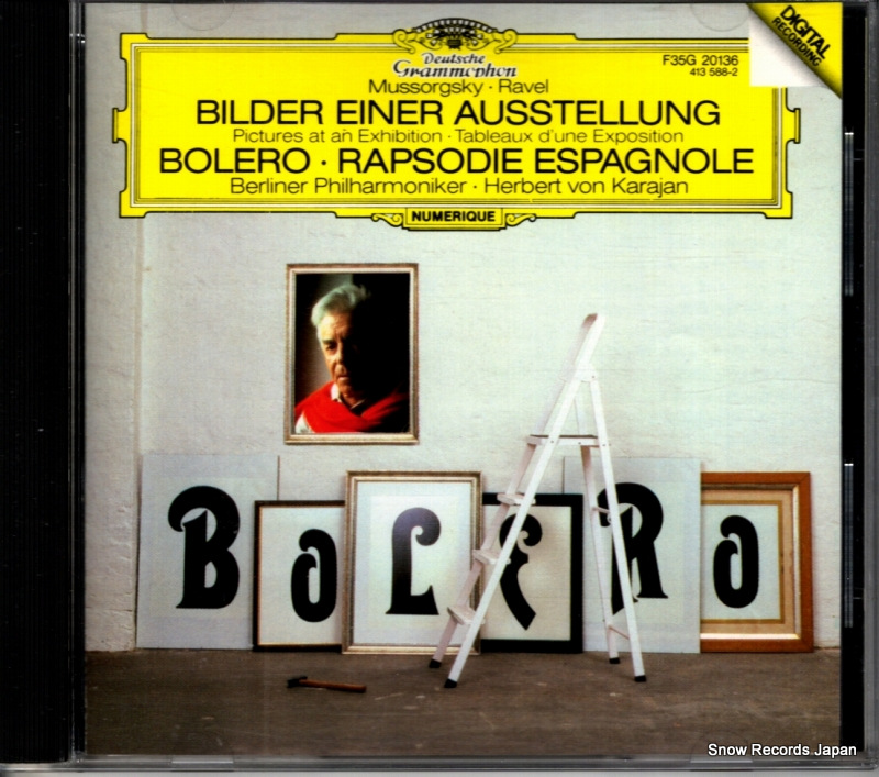 �إ�٥�ȡ��ե��󡦥����� �������:�ܥ�������ڥ��󶸻��� F35G20136