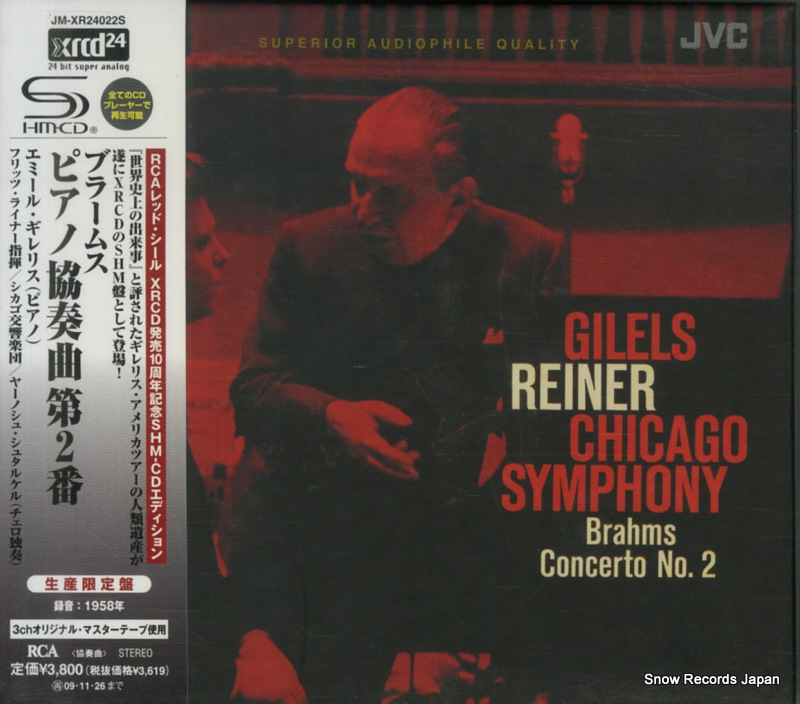 ���ߡ��롦����ꥹ �֥顼�ॹ���ԥ��ζ��ն��裲�� JM-XR24022S