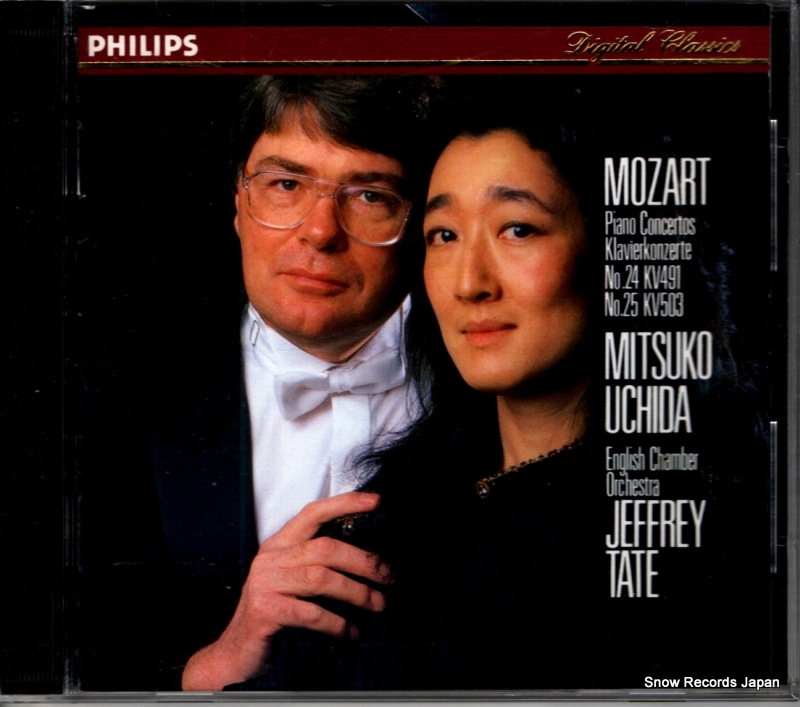 ���ĸ��ҡ������ե꡼���ƥ��� �⡼�ĥ���ȡ��ԥ��ζ��ն��裲���֡��裲���� 422331-2