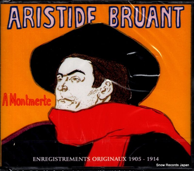 ���ꥹ�ƥ����ɡ��֥�奢�� a montmerte 983302