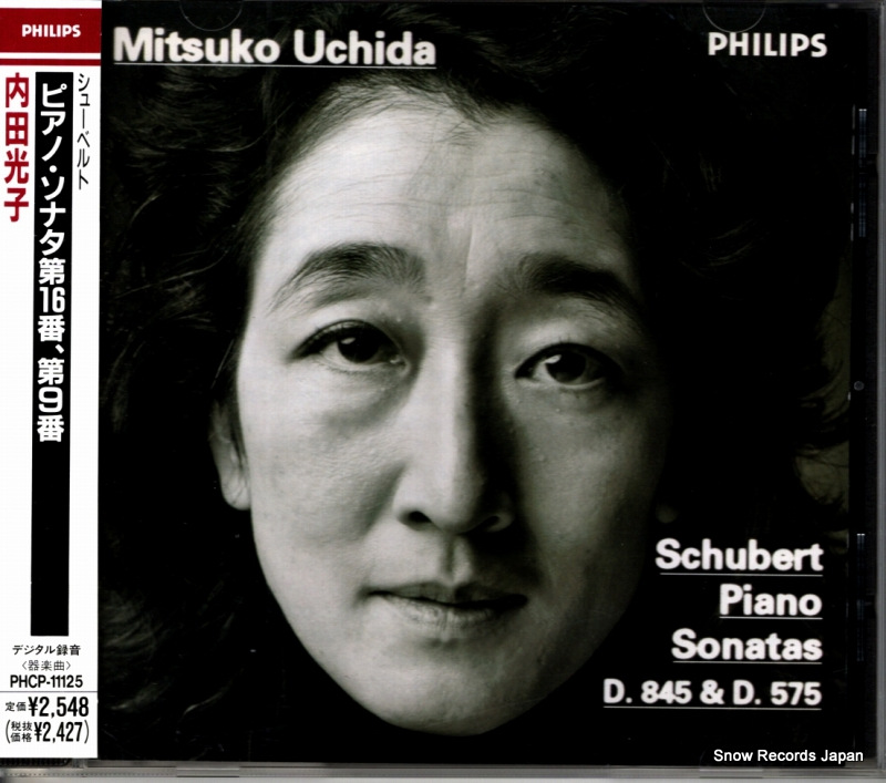 ���ĸ��� ���塼�٥�ȡ��ԥ��Ρ����ʥ��裱���֡��裹�� PHCP-11125