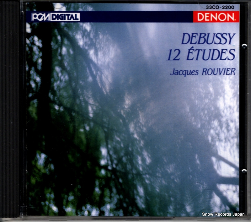 ����å���������� �ɥӥ�å����������Υ����塼�� 33CO-2200