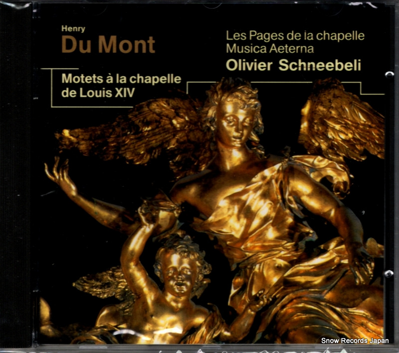 ���������������͡��٥� du mont; motets a la chapelle de louis xiv 592054