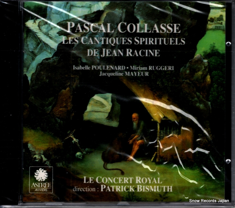 �ѥȥ�å����ӥ��ޥ� collasse; les cantiques spirituels de jean racine E8756