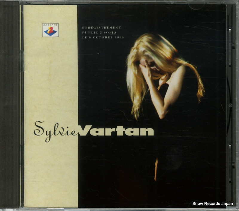 ����������Х륿�� enregistrement public a sofia 848262-2