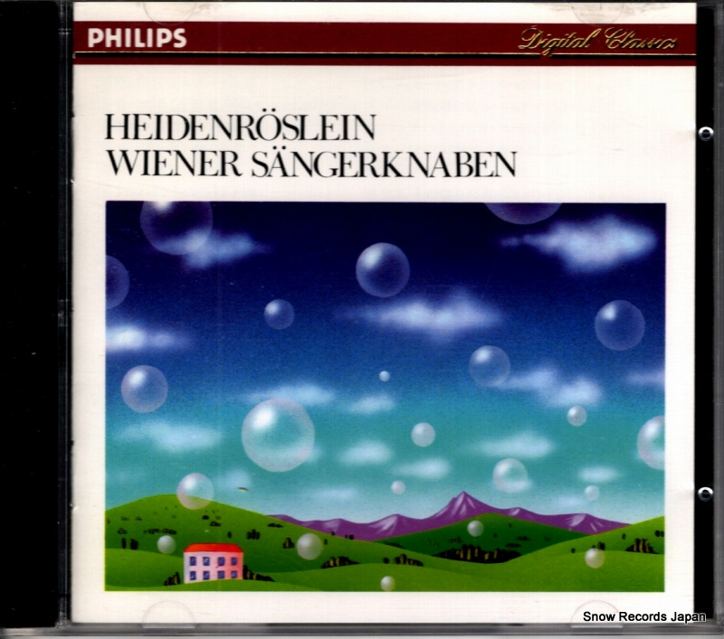 ��������ǯ�羧�� ��Ф� 30CD-3052