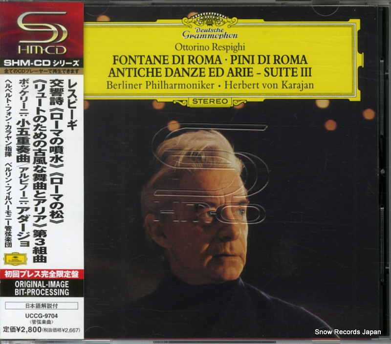 �إ�٥�ȡ��ե��󡦥����� �쥹�ԡ�����������ԥ����ޤ�ʮ��աԥ����ޤξ��ա���塼�ȤΤ���θ�������ʤȥ��ꥢ��3�ȶ� UCCG-9704