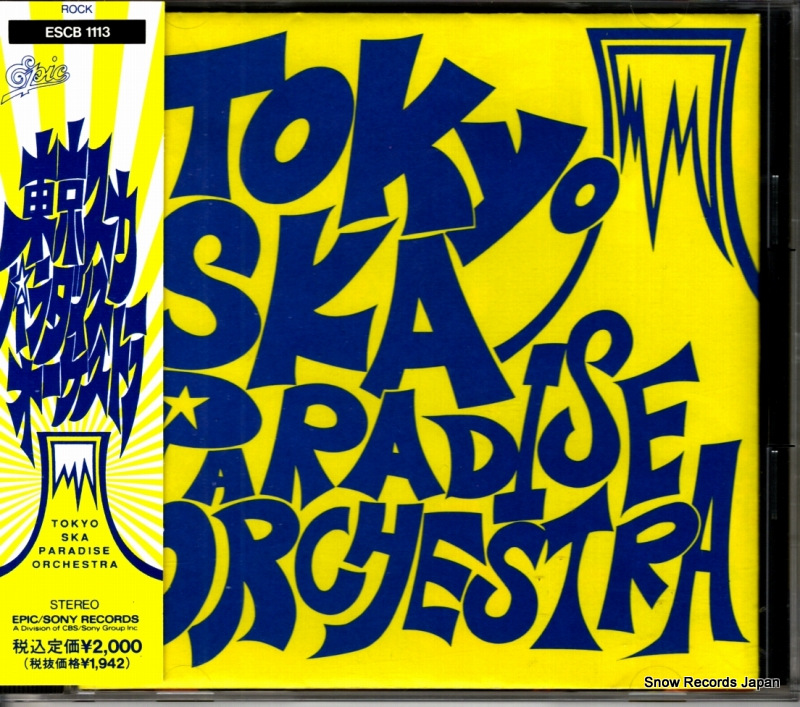 ��������ѥ���������������ȥ� ��������ѥ���������������ȥ� ESCB1113