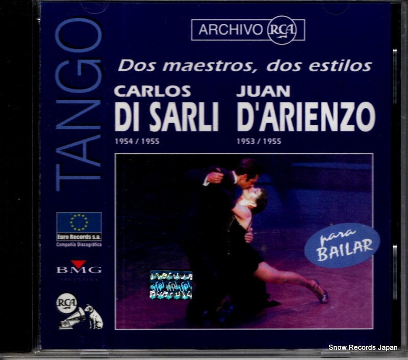 ����������ǥ�����꡿�ե��󡦥��ꥨ�� dos maestros, dos estilos 8287652182-2 / EU16019