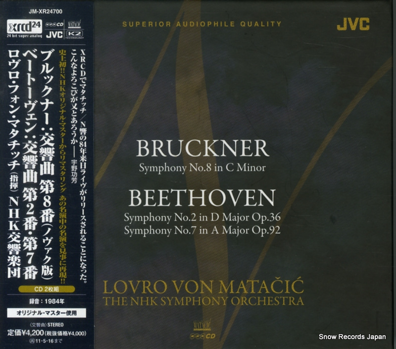 ���������ե��󡦥ޥ����å� �֥�å��ʡ���������裸�֡ʥΥ������ǡ� JM-XR24700