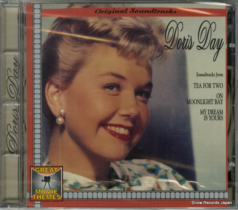 �ɥꥹ���ǥ� tea for two / on moonlight bay / my dream is yours CD60053