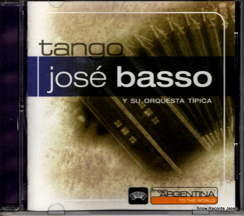 �ۥ����Хå� tango 094637196229