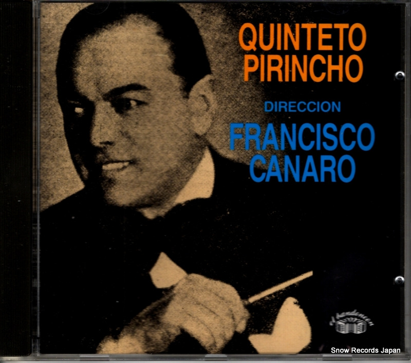 �ե�󥷥��������ʥ� quinteto pirincho EB-CD3