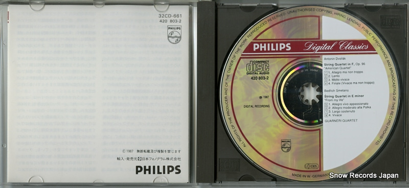 4988011109607 / 028942080324