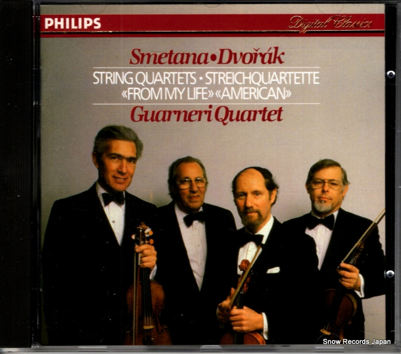 ����ͥ긹�ڻͽ����� �ɥ����륶����:���ڻͽ�����12�� 32CD-661 / 420803-2