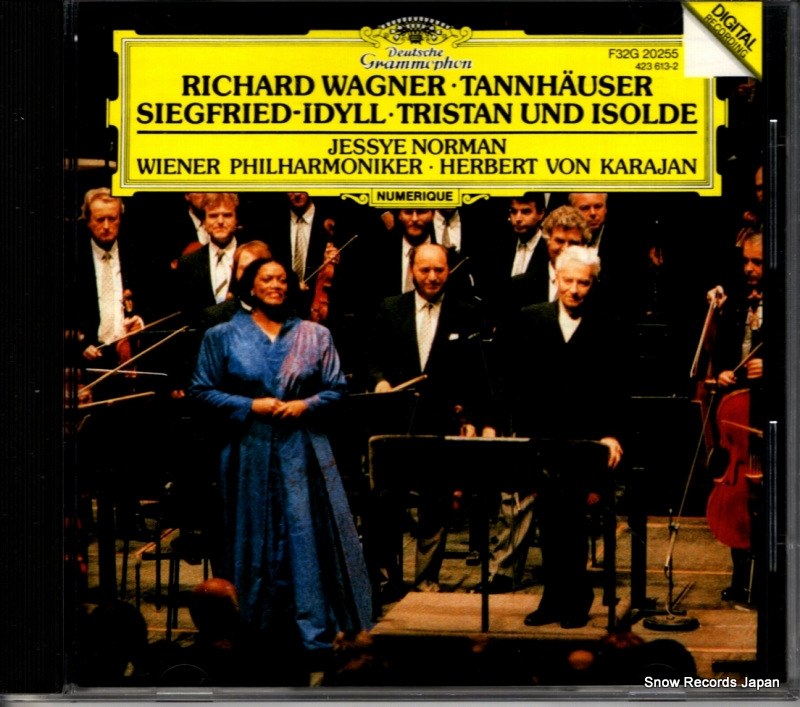 �إ�٥�ȡ��ե��󡦥����󡿥����������Ρ��ޥ� ����ʡ����饤�� ��� ����ĥ֥륯 F32G20255 / 423613-2