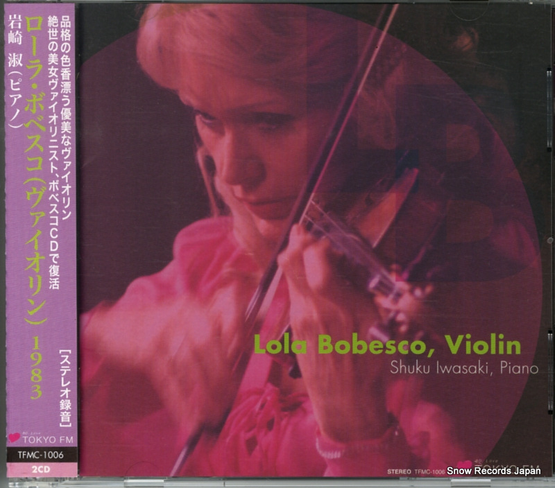 �����顦�ܥ٥����ʥ����������ˣ������� �����顦�ܥ٥��� TFMC1006