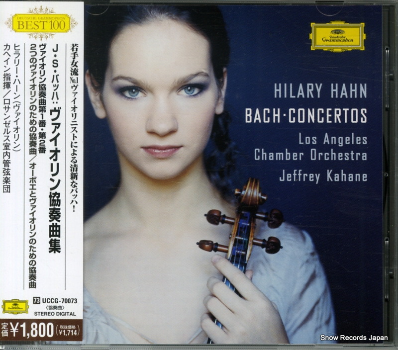 �ҥ�꡼���ϡ��� �Хåϡ�������������նʽ� UCCG-70073