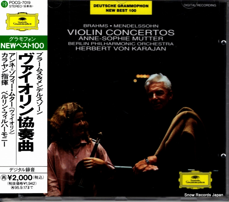 �إ�٥�ȡ��ե��󡦥����󡿥����=���ե������ॿ�� �֥顼�ॹ��������������ն� POCG-7019