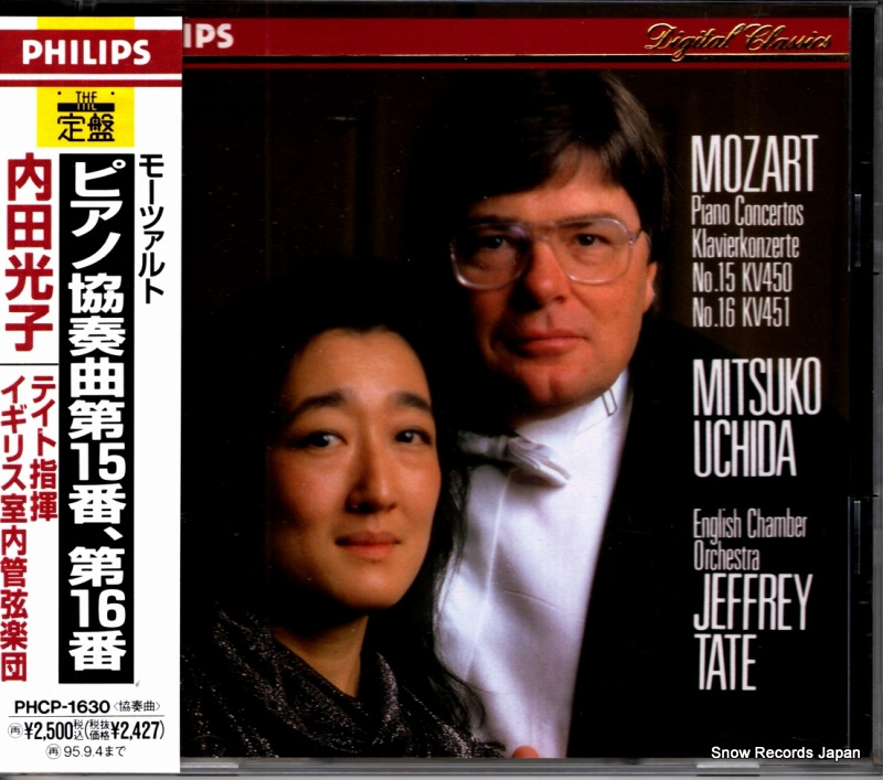 ���ĸ��ҡ������ե꡼���ƥ��� �⡼�ĥ���ȡ��ԥ��ζ��ն��裱���֡��裱���� PHCP-1630