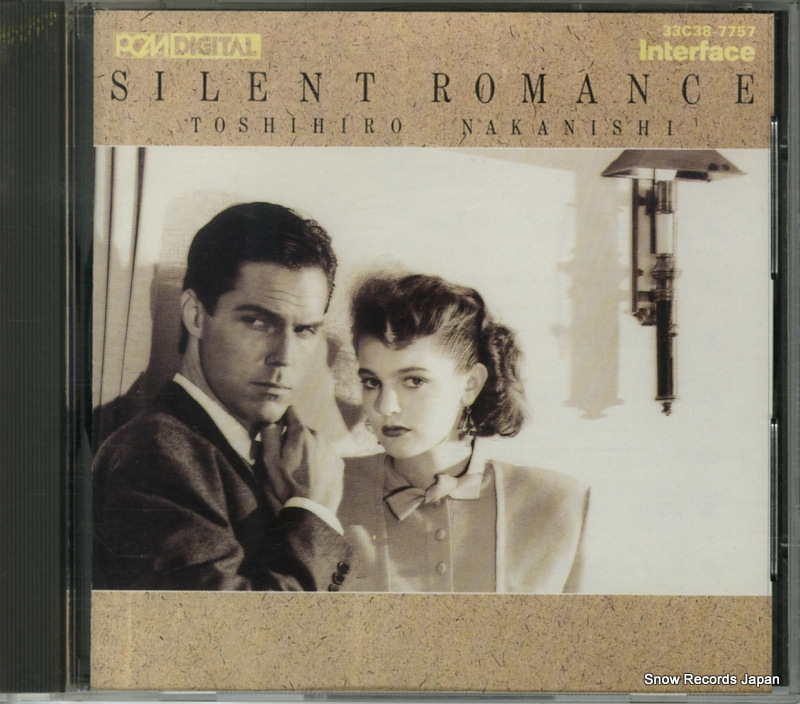 �������� �������ȡ����ޥ� C38-7757