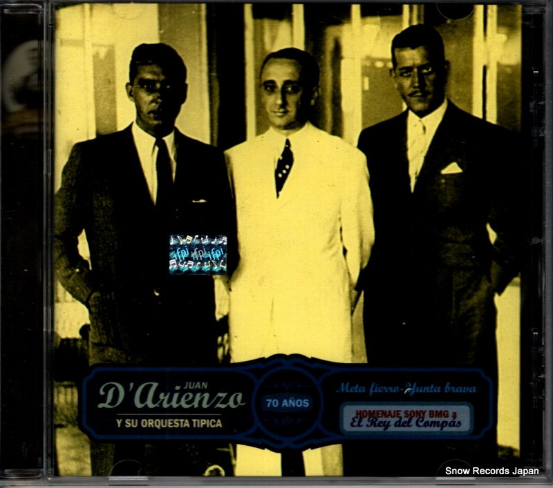 �ۥ��󡦥��ꥨ�󥽥�Υ��륱�������ƥ��ԥ� meta fierro - yunta brava 1939-1940 82876693332