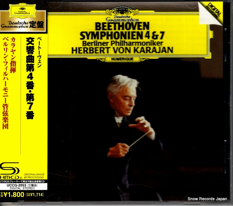 �إ�٥�ȡ��ե��󡦥����� �١��ȡ������󡧸�����裴�֡��裷�� UCCG-2053