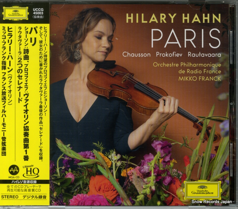 �ҥ�꡼���ϡ��� �ѥ� UCCG45003