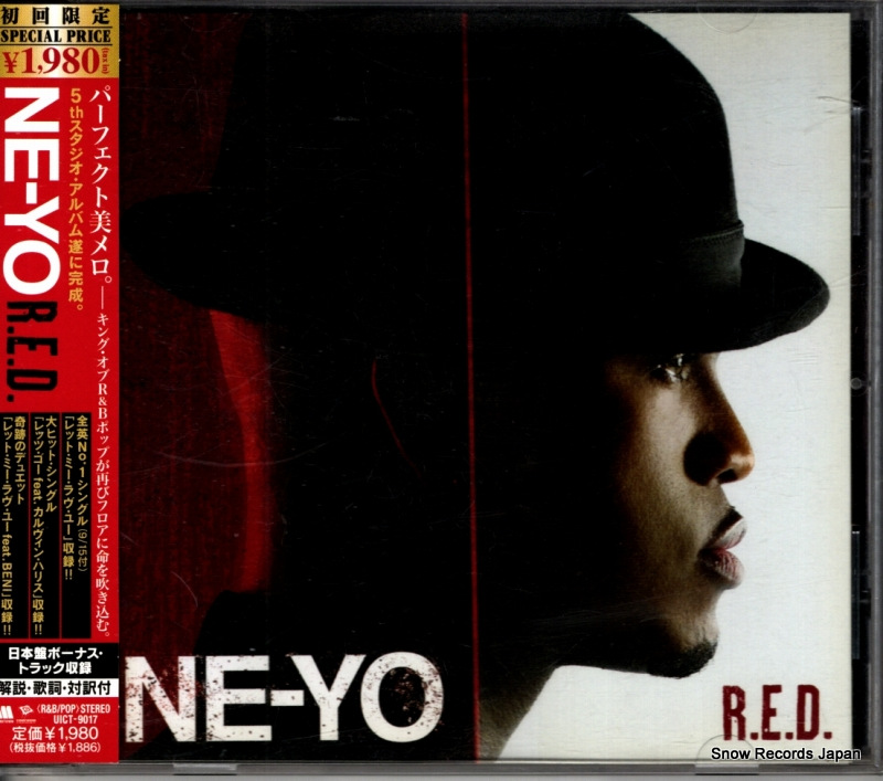 �ˡ��� r.e.d. UICT-9017