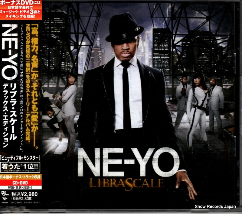 �ˡ��� ��֥顦�������� UICD-9072