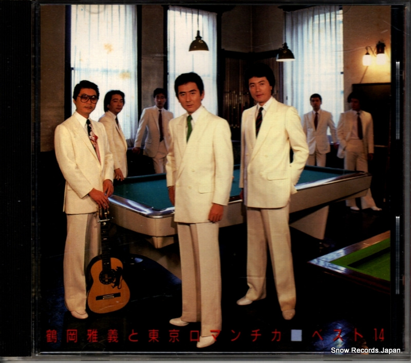 �Წ������������ޥ���� �٥��ȣ��� 32RR-0007