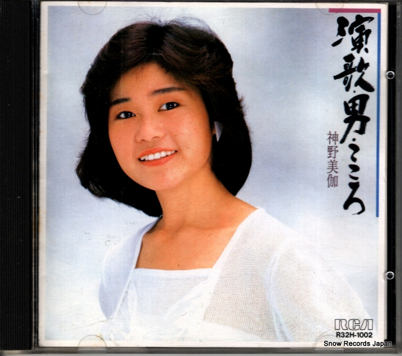 �������� ��Ρ��ˡ������� R32H-1002