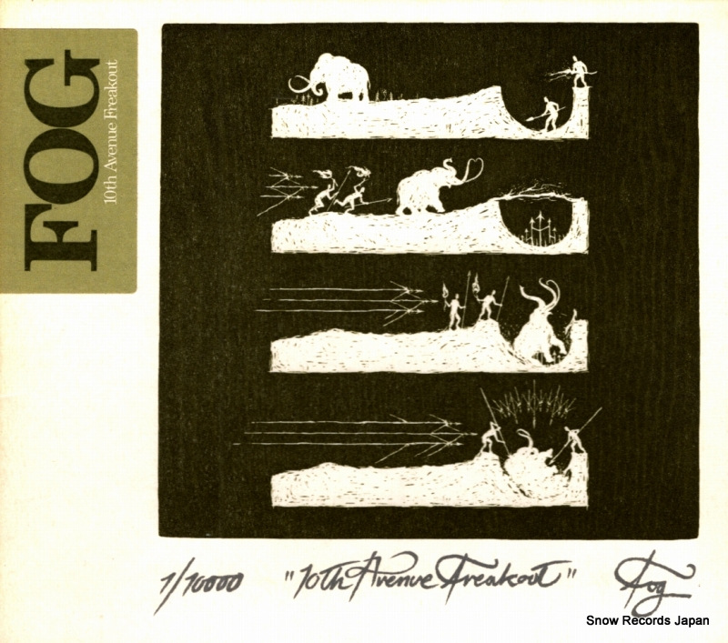 FOG 10th avenue freakout LEX033CD