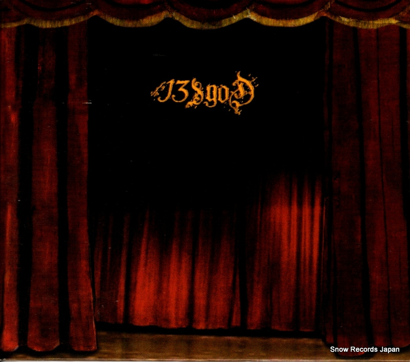 13 & GOD 13 & god ABR0050 / N12