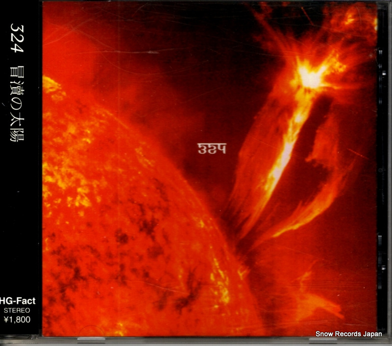 324 ��瀆������ HG-129