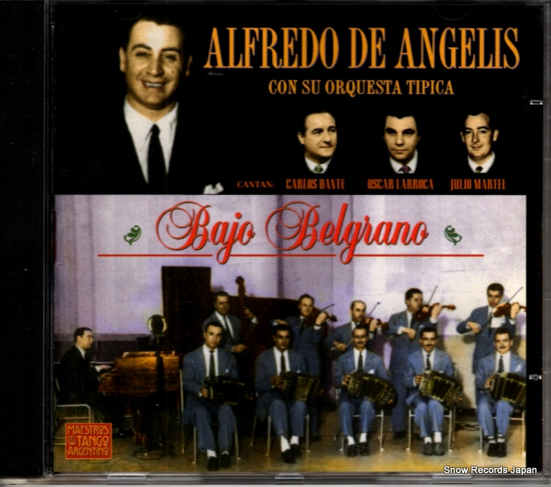 ����ե�åɡ��ǡ����󥸥��ꥹ bajo belgrano BMT012